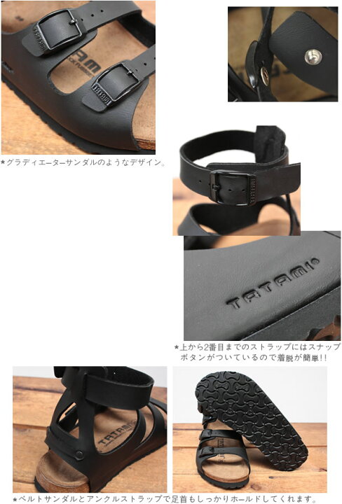 ムラスポ公式 BILLABONG ビラボン TATAMI SANDLE DNM BG011926 メンズ サンダル ビーサン
