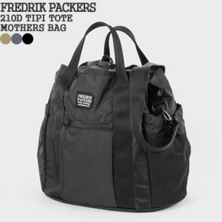 楽天市場】フレドリックパッカーズ/FREDRIK PACKERS 210Dティピトート 