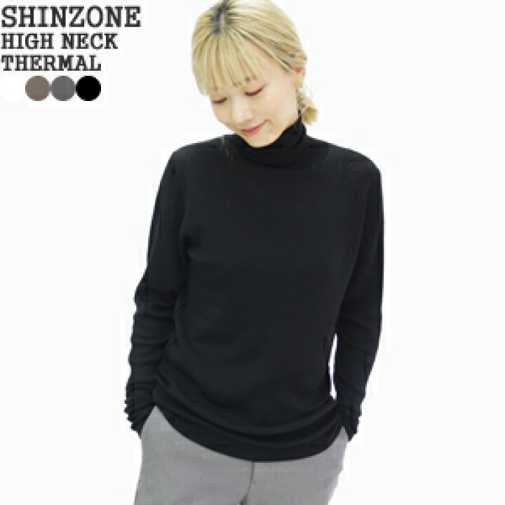 楽天市場】【レビュークーポン対象外】【30%OFF】シンゾーン/Shinzone  