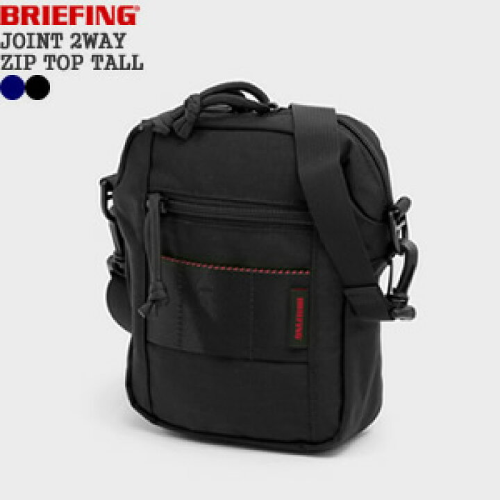 BRIEFING 甲高 ゴルフ ボストン ショルダー カモフラージュ柄 2way