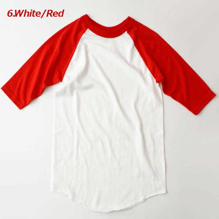楽天市場】1000円ポッキリ 送料無料 キッズ ラグランTシャツ 七分袖 