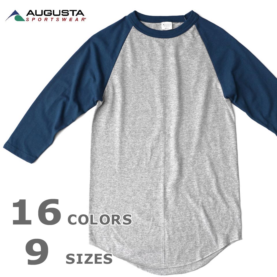 Augusta Sportswear 