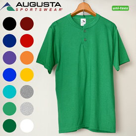 ベースボールシャツ無地ヘンリーネック 半袖 6オンス 無地 AUGUSTA SPORTSWEAR［643］