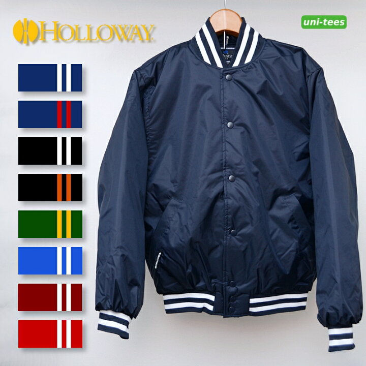 楽天市場】HOLLOWAY ナイロン キルティング スタジャン スタジアム 