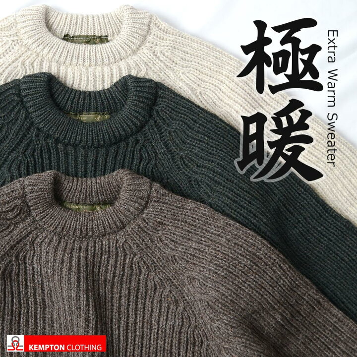 クリーニング済み 極美品 male