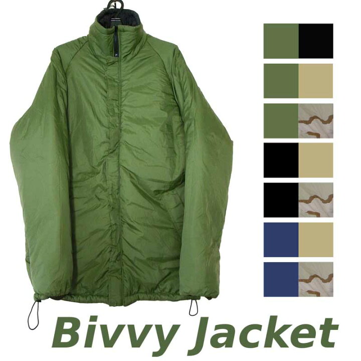 楽天市場】イギリス軍ミリタリージャケット BIVVY JACKET : uni-tees 