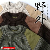 楽天市場】フィッシャーマン セーター（ニット・セーター｜トップス 