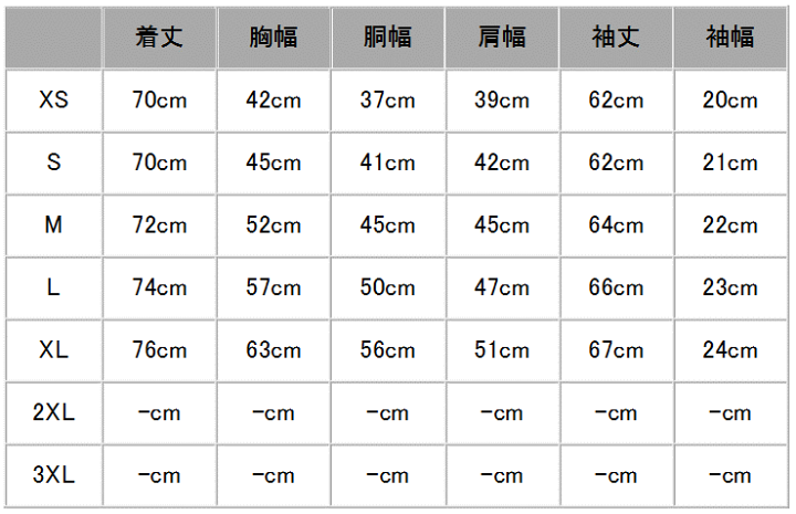centimeterのジャケット値下げ⭕️ コットン 裏メッシュ タグ バケットハット (SAKAZEN) サカゼン