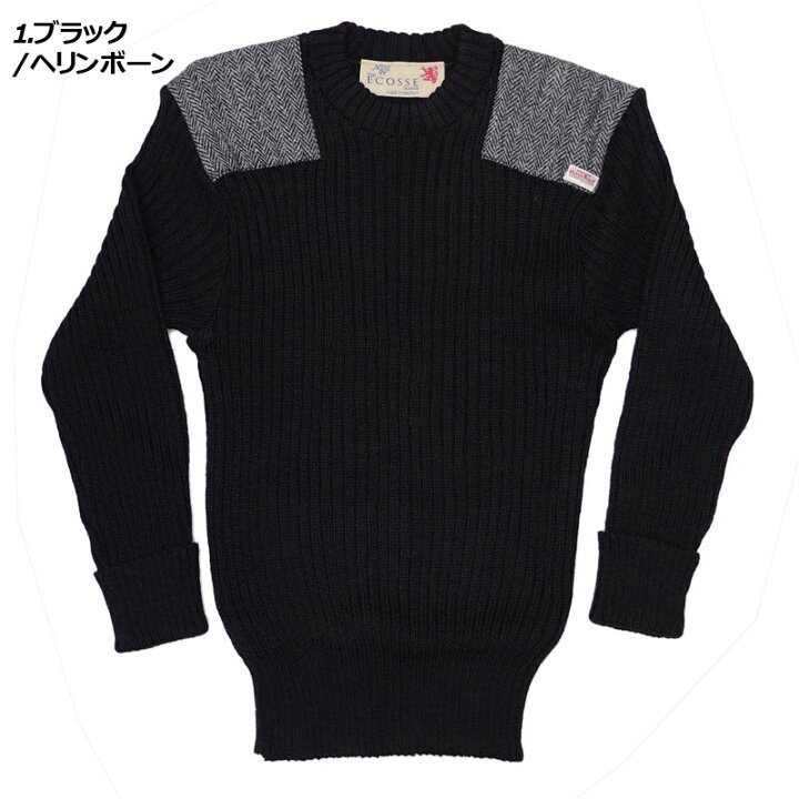 楽天市場】Harris Tweed/ハリスツイード イギリス製セーター［14135 