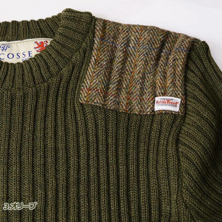 楽天市場】Harris Tweed/ハリスツイード イギリス製セーター［14135 