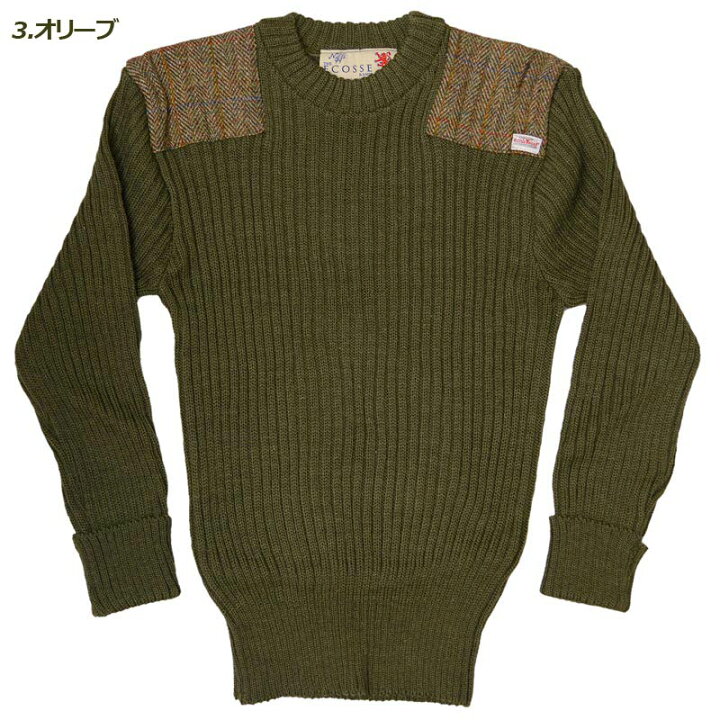 楽天市場】Harris Tweed/ハリスツイード イギリス製セーター［14135 