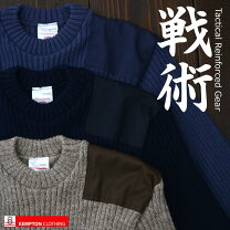楽天市場】woolly pully ウーリープーリー セーター（メンズ 