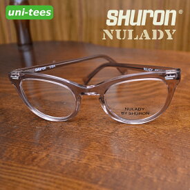 SHURON NULADYシュロン ニューレディSHURON社製フォックスタイプセルフレーム メガネ