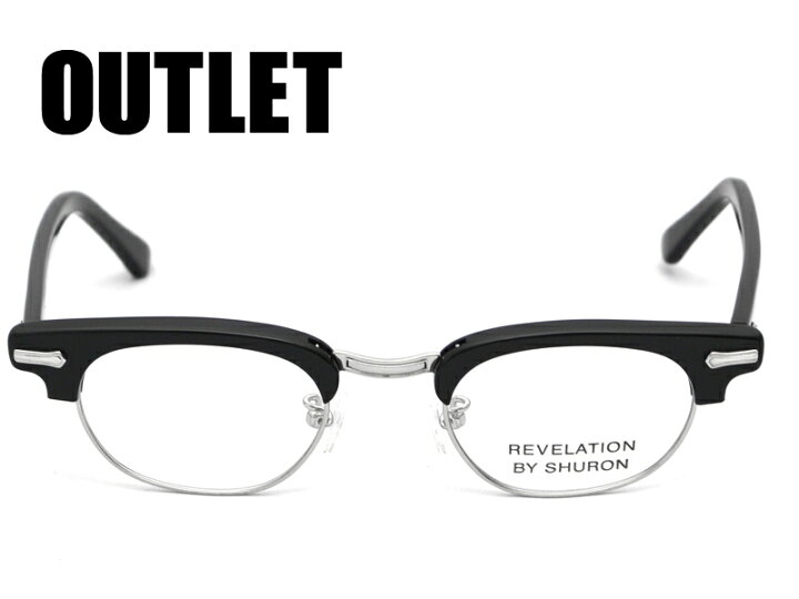 楽天市場】【訳ありアウトレット】SHURON RONSIR REVELATION 