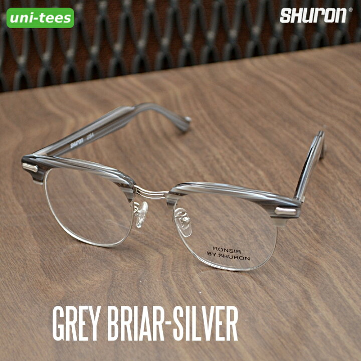 楽天市場】サーモント メガネ フレームSHURON RONSIR ZYLシュロン  