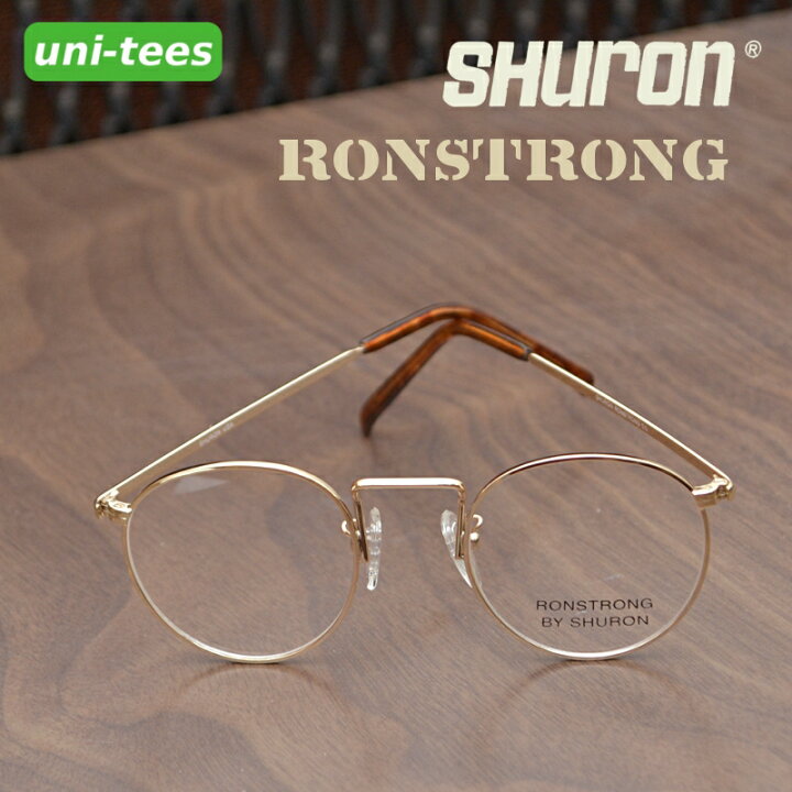 楽天市場】SHURON RONSTRONGシュロン ロンストロング.サイズの選べる 