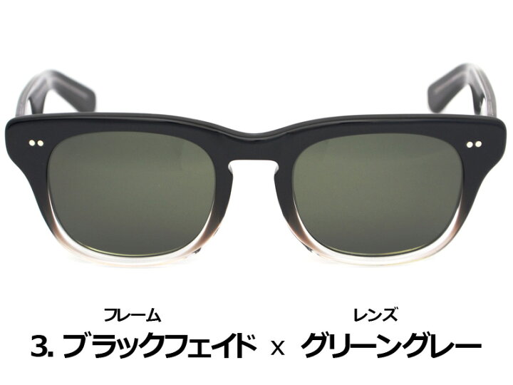 楽天市場】SHURON SIDEWINDER シュロン サイドワインダー サングラス 