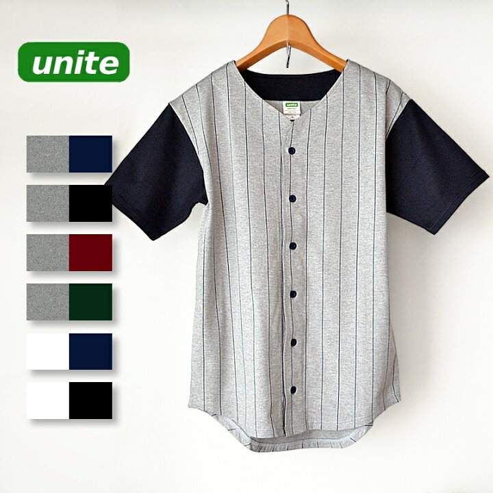 楽天市場 2点以上購入で100円offクーポン対象 ベースボールシャツ ピンストライプ柄ベースボールジャージ フットボールtシャツ屋 Uni Tees