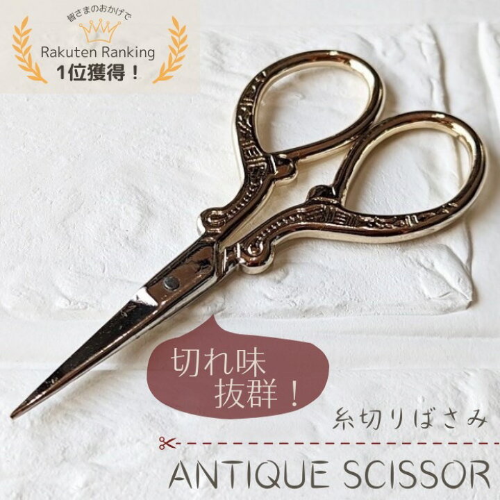楽天市場】【マラソン全品ポイント5倍7/26日1:59まで】【ランキング 