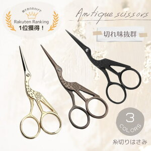 y}\SiX^v5{11/111:59܂ŁzyLO1ʎ܁zVU[ ؂͂ ؂΂ |͂ fR͂ 蒠͂ 蒠 |nT~ ͂ nT~ 킢 nhC