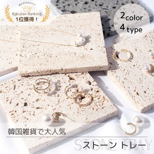 y}\Si5{10/279:59܂ŁzyLO܁zXg[g[ ANZT[g[ ANZT[X^h VR ؍G  킢  v[g 蕨  fBXv