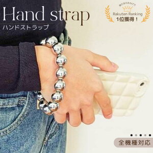 y}\SiX^v5{7/111:59܂ŁzX}zO Vo[Xgbv nhXgbv   X}zXgbv Xgbv X}z S@Ή X}zO iPhone O A