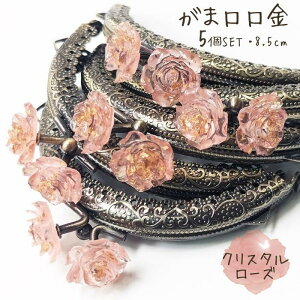 ySZ[SiX^v5{9/111:59܂Łz܌  Dt^Cv NX^ ΂ KN [Y 5Zbg  nhCh sN F ی^ ܌|[` ܌z 8D5cm | p