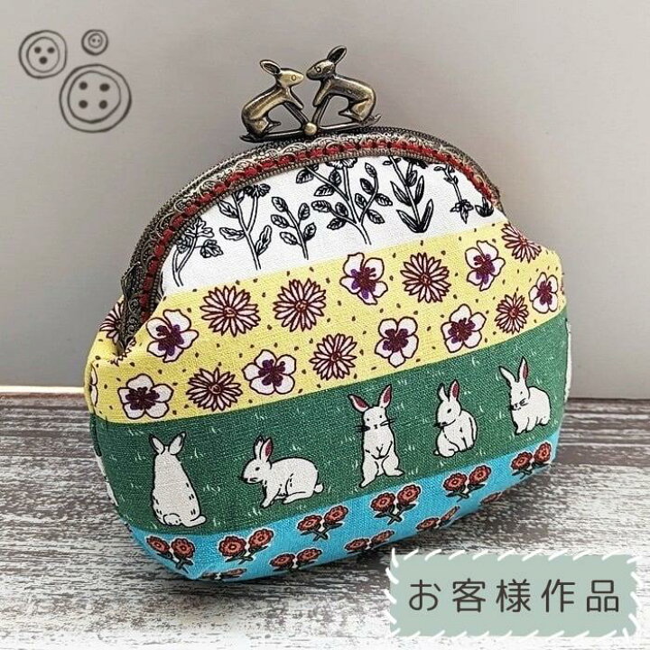 008⭐️がま口財布 がま口ポーチ ハンドメイド⭐️マスタード楽天市場 