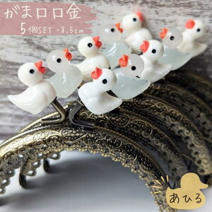 y}\SiX^v5{8111:59܂Łz܌  Aq Ђ  Dt^Cv 5Zbg 킢 nhCh ی^ AeB[NS[h ܌|[` ܌z 8.5cm | 