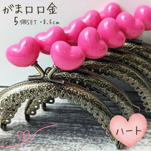 ySZ[SiX^v5{9/111:59܂Łz܌  n[g Dt^Cv 5Zbg  킢 nhCh ^Cv ی^ ܌|[` ܌z 8.5cm | p[c m  