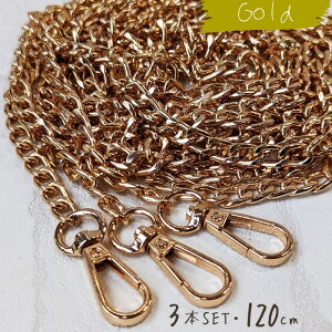 ySZ[SiX^v5{9/111:59܂ŁzV_[Xgbv X}zX}zXgbv `F[Xgbv 120cm  obN`F[ 3{Zbg nhCh V_[obO ܌
