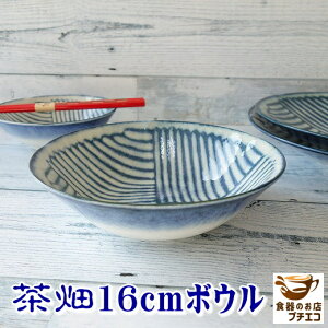  13cm {E 16cm T_{E W H@Ή { Z  a aH  u[ H M  M Ƃ񂷂  M 킢 JCC  lC  _