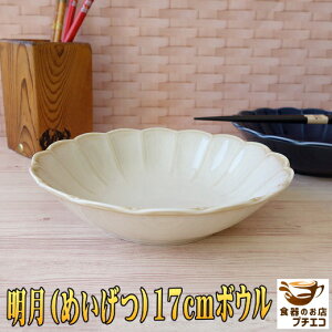  13cm 17cm {E W H@Ή { Z H M M   M Ƃ񂷂  M 킢 JCC  lC  _  1lp  Vv 