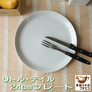 geC 14cm 19cm 24cm v[g 22cm J[M W H@Ή Z { M M  mH 킢  lC  M   M  k _ Vv p