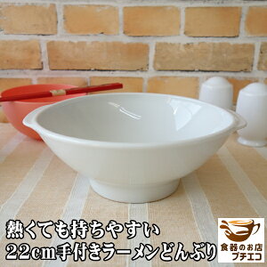 ˔ [  t  22cm [ǂԂ   1l W H@Ή Z { ǂ Ԃ  ˗ gg 킢 [ H  lC 