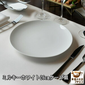 AEgbg ~L[zCg 26cm N[vM v[g dqW HΉ Z { ؎M M  ێM Vv |[Z[c Gtp H  lC 26Z` 킢 