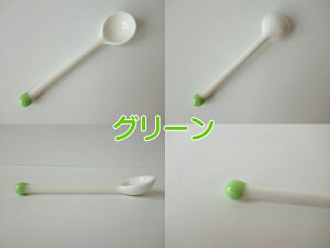 カトラリー 陶器 線香花火 11cm コーヒー スプーン 3色 ピンク ブルー グリーン レンジ可 食洗機対応 美濃焼 日本製 おすすめ かわいい おしゃれ 金属アレルギー モダン 少量 紅茶 ティースプ