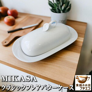uh H MIKASA ~JT NVbNtA o^[P[X  W H@Ή Z { ag G JtFH  킢 JCC  lC  W ӂ W