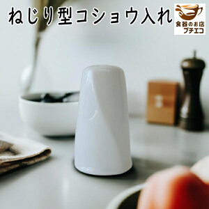   ˂^ RVE 3 XpCX{g  H@Ή Z {  zCg   킢 ybp[~ ybp[VF[J[ ybp[fBXy