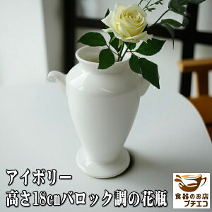 킯 AC{[ obN  18cm t[x[X ԕr   CeA AEgbg ג Z { _ m O 傫 傫 TCY  ^  c