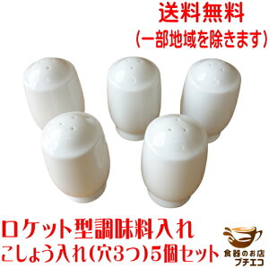  Pbg^  1 5 Zbg H@Ή Z { XpCX{g \g ybp[     킢  lC  Ў Ӟ 