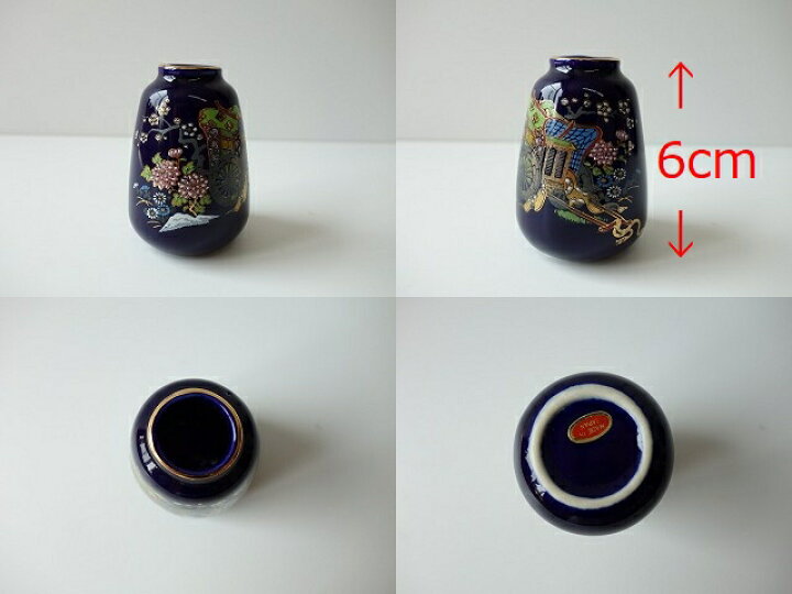 激安特価品 国産 陶器 花瓶 パール仕上げ パープル 6寸 2本組 高さ18cm Materialworldblog Com