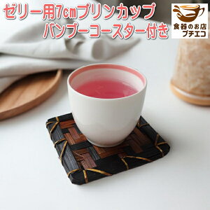 [[p 7cm sNC vJbv 10cm ou[R[X^[ dqW HΉ Z { M fU[gM Vv  e H  7Z` 킢   l