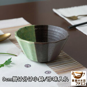 9cm |   dqW HΉ Z { aَq M fU[gM  e vJbv ~j   H  fU[gJbv 9Z` 킢  