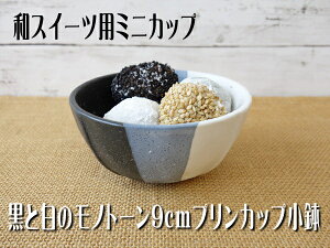 aَq M fU[gM  e   mg[ 9cm vJbv  W HΉ Z { ~j   H  fU[gJbv 9Z` 킢  