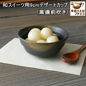 aXC[c 9cm fU[gJbv 4  dqW HΉ Z { aَq M fU[gM  e ~j   H  vJbv 9Z` 킢  