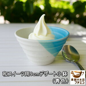 aXC[c 9cm fU[g dqW HΉ Z { aَq M fU[gM  e vJbv   H  fU[gJbv 9Z` 킢  