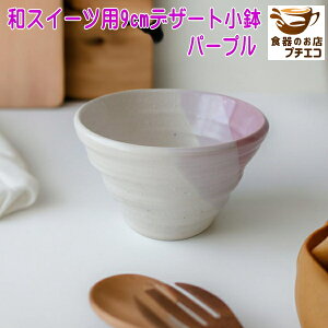 aXC[c p 9cm fU[g  p[v dqW HΉ Z { vJbv   H  fU[gJbv 9Z` 킢   lC Ɩp X