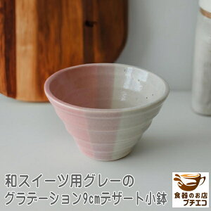 aXC[c O[ Of[V 9cm fU[g  dqW HΉ Z { vJbv   H  fU[gJbv 9Z` 킢   lC 