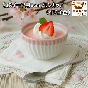 aXC[c 8cm vJbv dqW HΉ Z {  aَq M fU[g  e   H  fU[gJbv 8Z` 킢   lC 